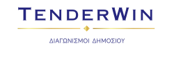 Διαγωνισμοί Δημοσίου | TenderWin | Αγγελική Ανδρουλιδάκη