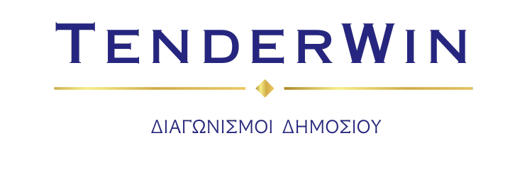 Διαγωνισμοί Δημοσίου | TenderWin | Αγγελική Ανδρουλιδάκη